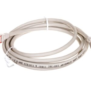 Kabel krosowy (Patch Cord) S/FTP kat.6 szary 2m DK-1644-020 - obrazek 1