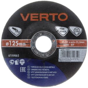 Tarcza szlifierska do metalu 125 x 6.0 x 22.2 mm 61H465 - obrazek 1