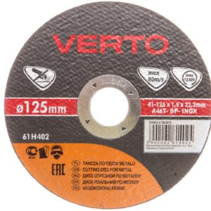 Tarcza tnąca do metalu 125 x 1.5 x 22.2 mm, INOX - obrazek 1