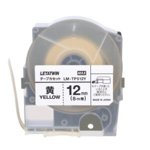 Taśma samoprzylepna LM-TP512Y 8m (LM-550A) E04ZP-04020210801 - obrazek 1